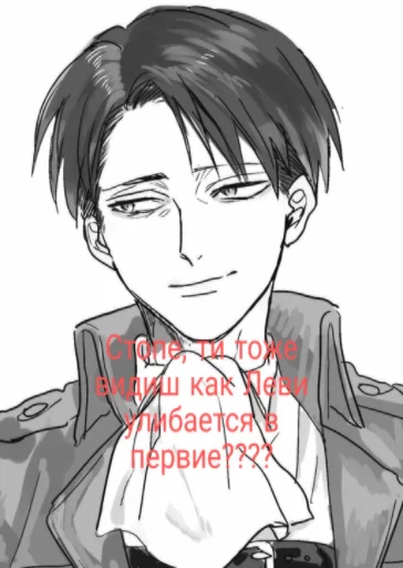 sketch anime human face