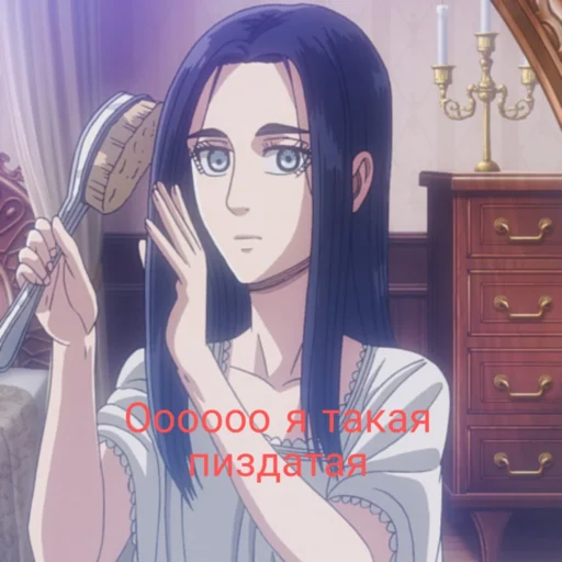 human face cartoon girl