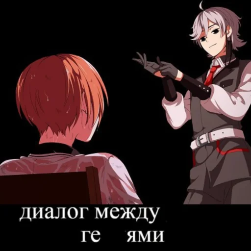 anime cartoon fictional character