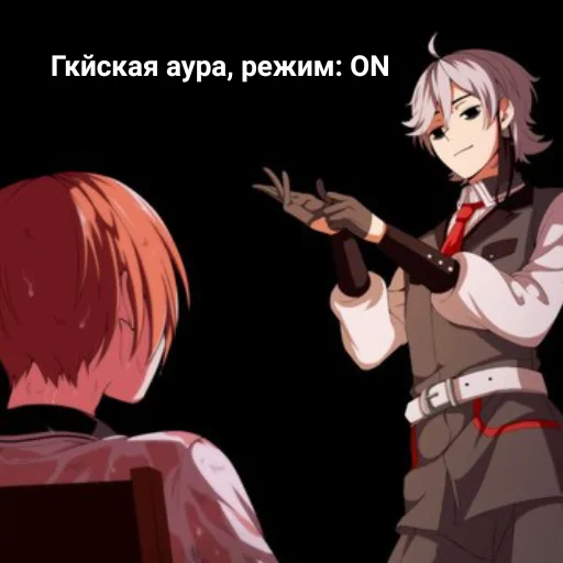 anime cartoon fictional character