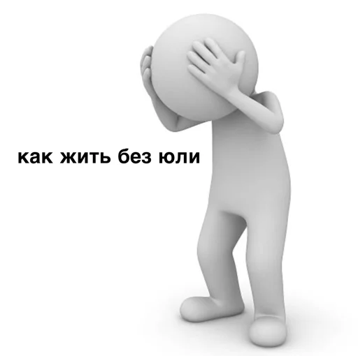 Стикер Gukvxdyip - 1