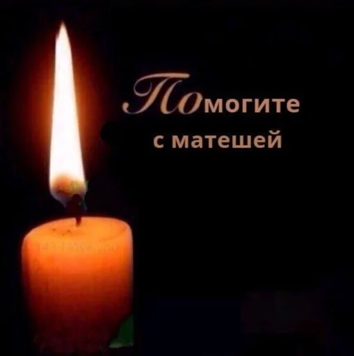 Sticker Gukvxdyip - 1