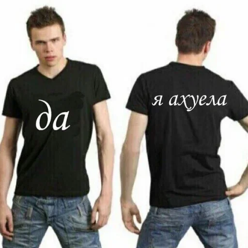 Sticker Gukvxdyip - 1