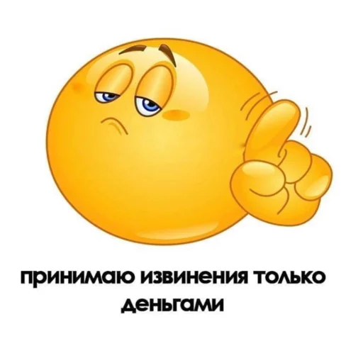 Sticker Gukvxdyip - 1