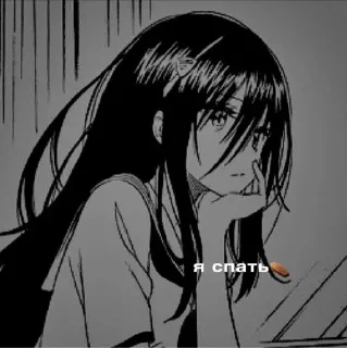 Стикер Сима самая лучшая - 11