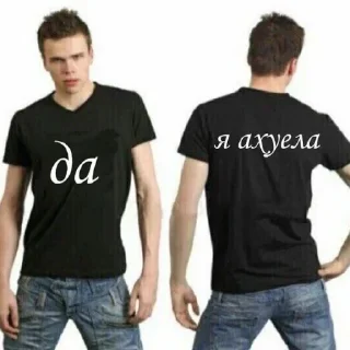 Стикер Сима самая лучшая - 3