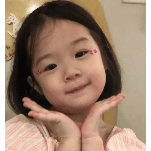 Человек человеческое лицо ребёнок