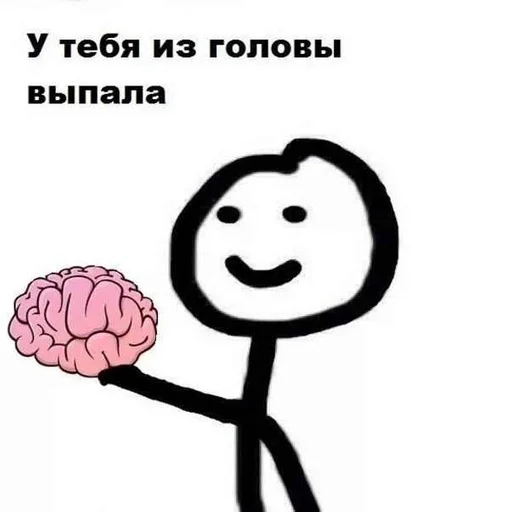 drawing clipart sketch