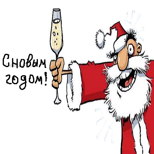 клипарт эскиз иллюстрация