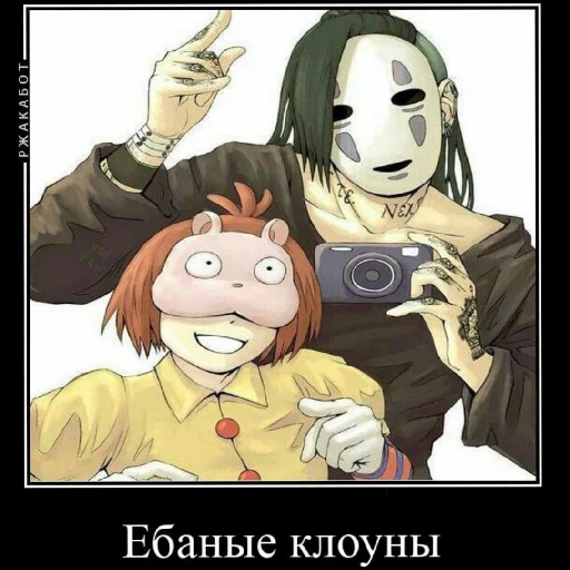 Стикер GulpoMitsurii - 1