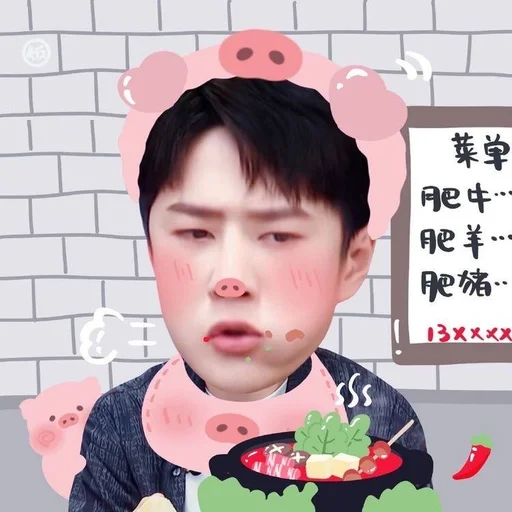 human face boy person