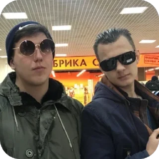 Стикер Гулёна - 7