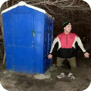 Стикер Гулёна - 9