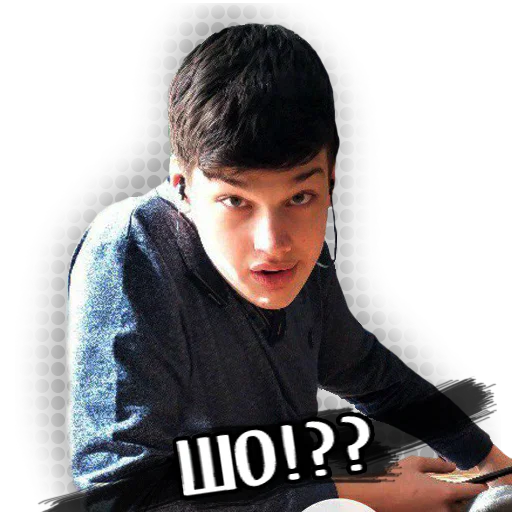 Стикер Gumenuk - 11