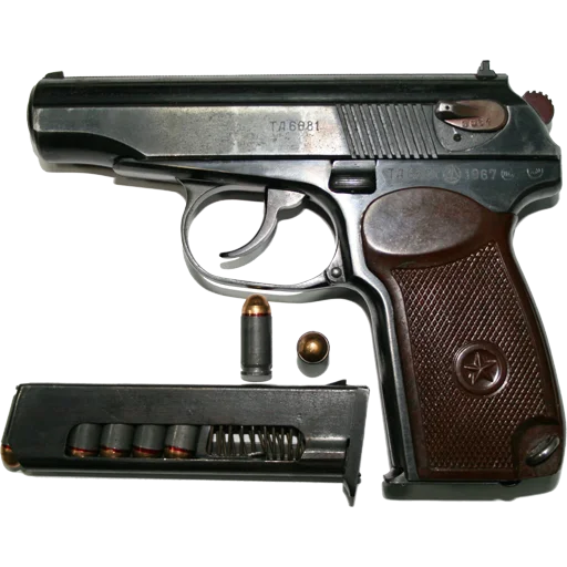 Sticker Guns_Rifles - 1