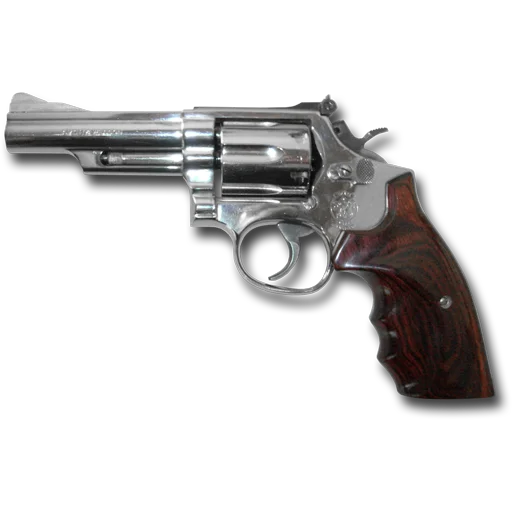 Sticker Guns_Rifles - 1