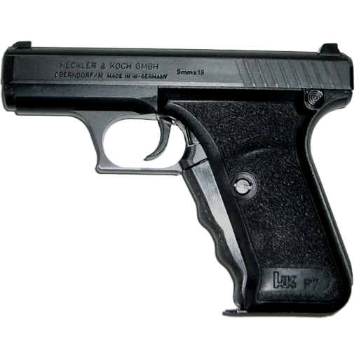 Стикер Guns_Rifles - 1