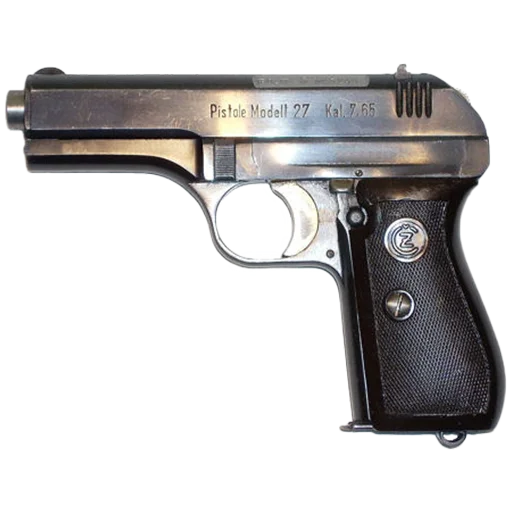 Sticker Guns_Rifles - 1