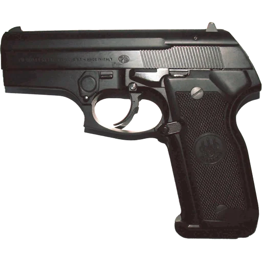 Sticker Guns_Rifles - 1