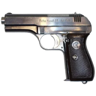 Sticker Guns & Rifles @PunjabiSticker - 11