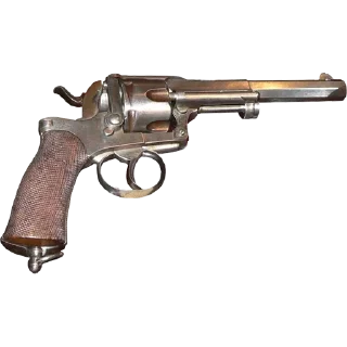 Sticker Guns & Rifles @PunjabiSticker - 2