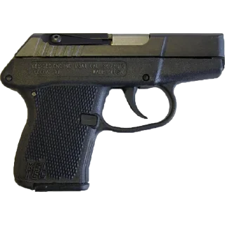 Sticker Guns & Rifles @PunjabiSticker - 9