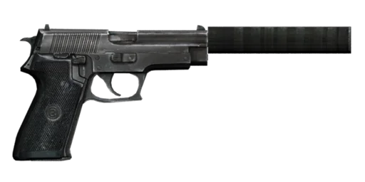 Sticker Guns_of_zone - 1