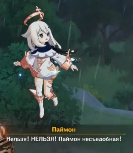 cartoon animation fiction