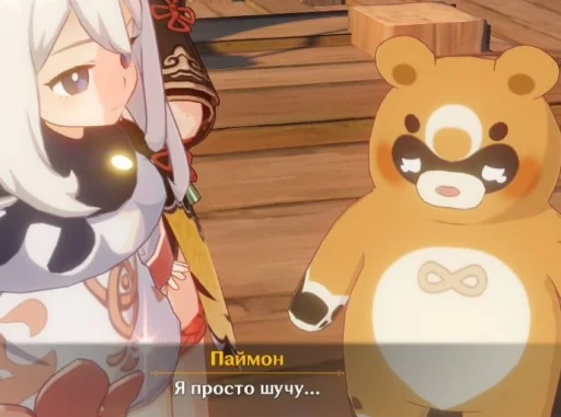 cartoon animated cartoon animation