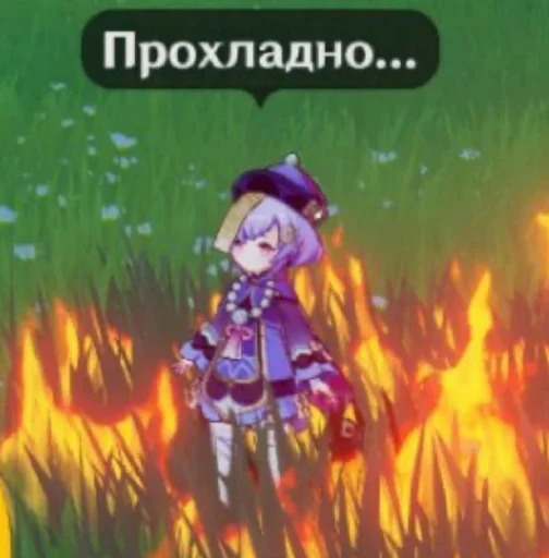 cartoon fiction animation