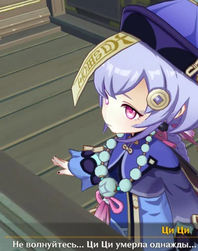 anime cartoon animation