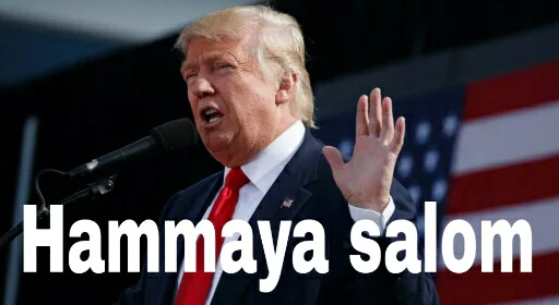 Стикер Guringla - 1