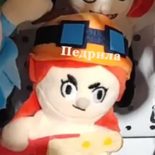 Sticker Ariana Grunde THE HIGHEST - 3