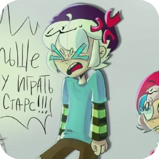 Sticker ῾  ࣪𖦹‌.ꜥ𝙶𝚞𝚜⊰ ִֶָ ⛥ // ʙʏ @MiYoof - 4