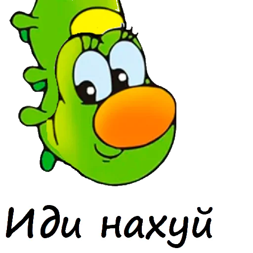 Sticker Гусеничка (@CTuKOCbl) - 6