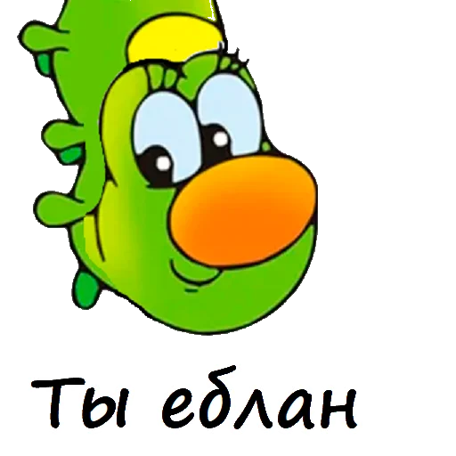 Sticker Гусеничка (@CTuKOCbl) - 4