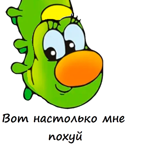 Sticker Гусеничка (@CTuKOCbl) - 3