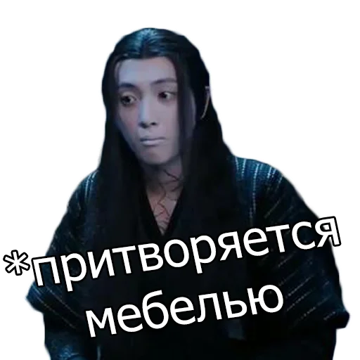 text human face clothing