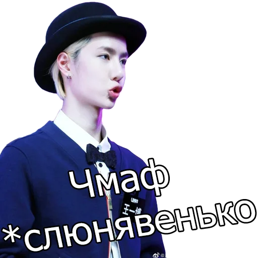 human face clothing fashion accessory