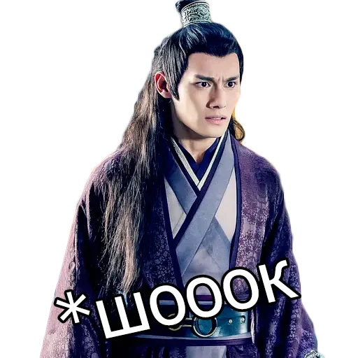 human face person clothing