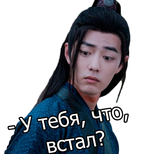 человеческое лицо одежда мальчик