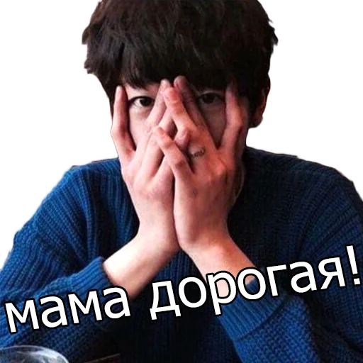 human face person clothing