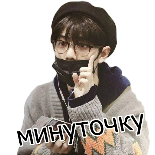 person clothing human face