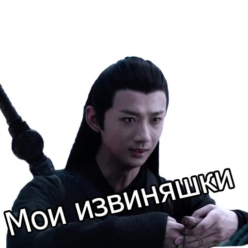 human face person clothing