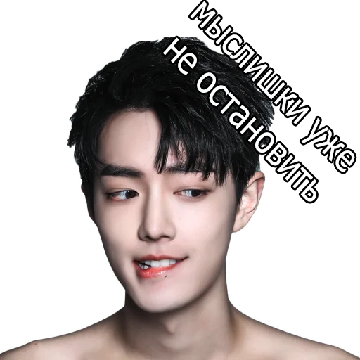 человеческое лицо портрет бровь