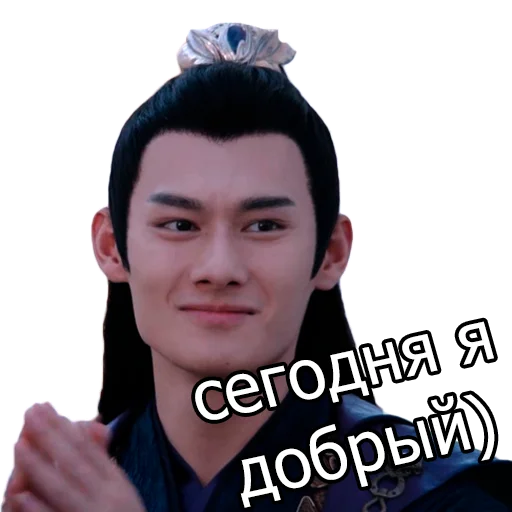 человеческое лицо Человек СМС