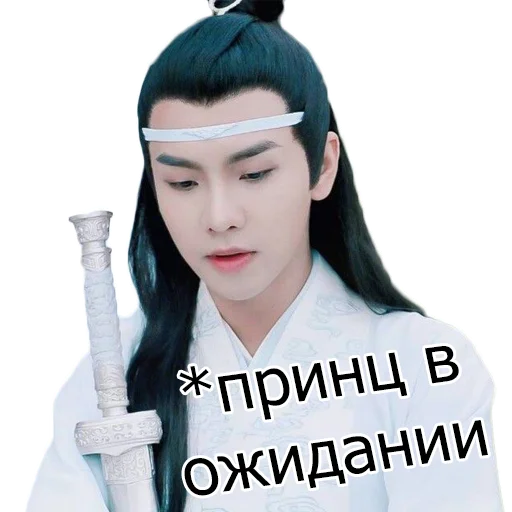 человеческое лицо Человек одежда