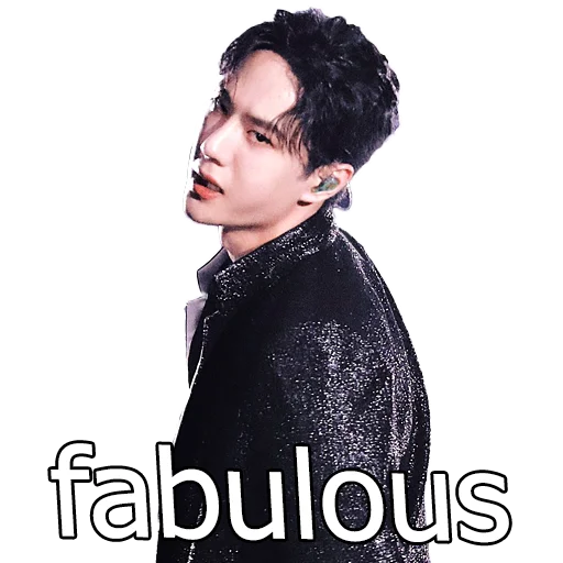 СМС человеческое лицо одежда