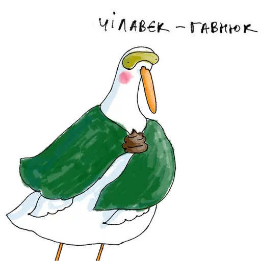 птица рисование мультфильм