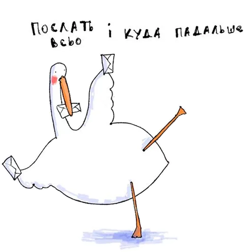 bird cartoon clipart